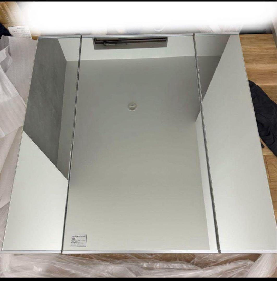 名古屋市内引取限定　サンワカンパニーステムズミラーボックスLED W900