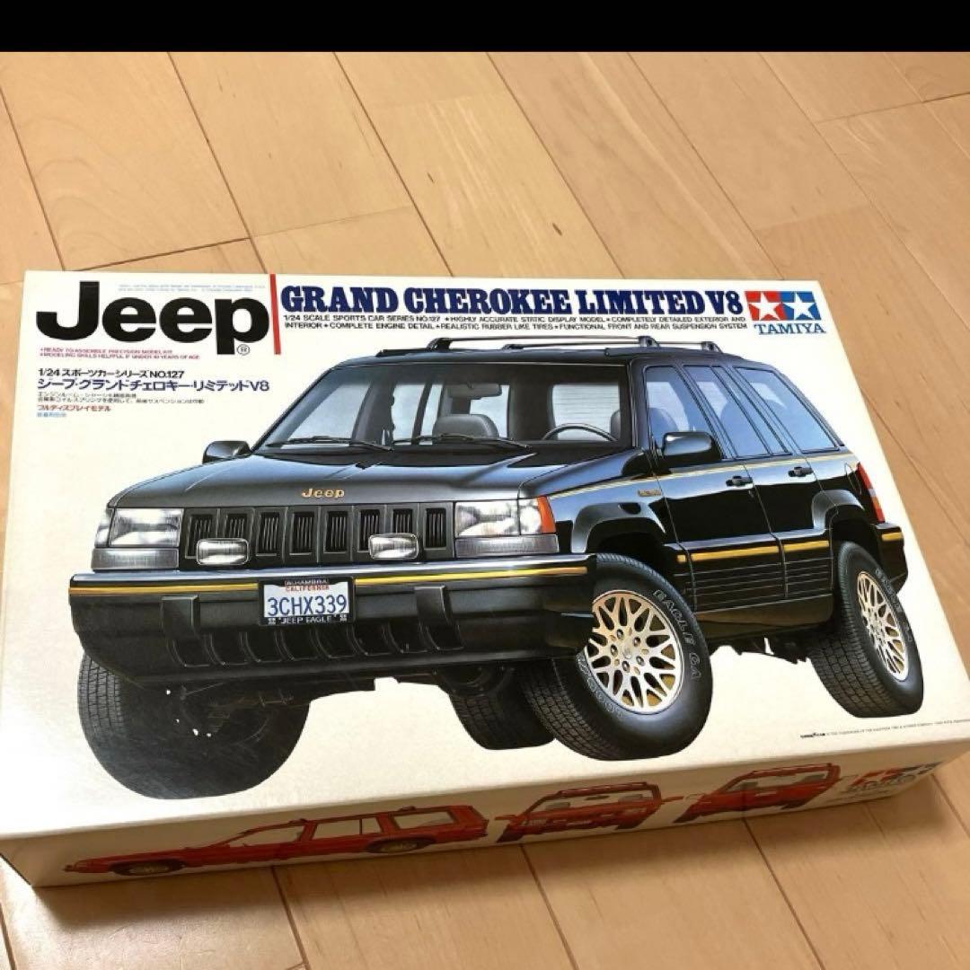 【新品未開封】 タミヤ 1/24 三菱パジェロ・スポーツオプション　ジープ　2箱