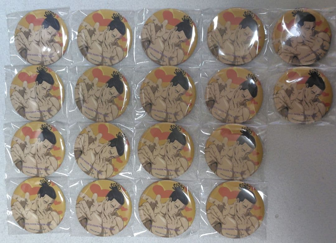 呪術廻戦 ファンパレ トレーディングイラスト 缶バッジ vol.4 東堂葵