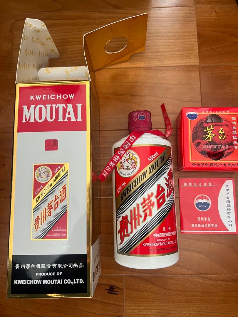 希少【未開栓】【マオタイ酒 茅台酒】天女 53% 500ml 2022年