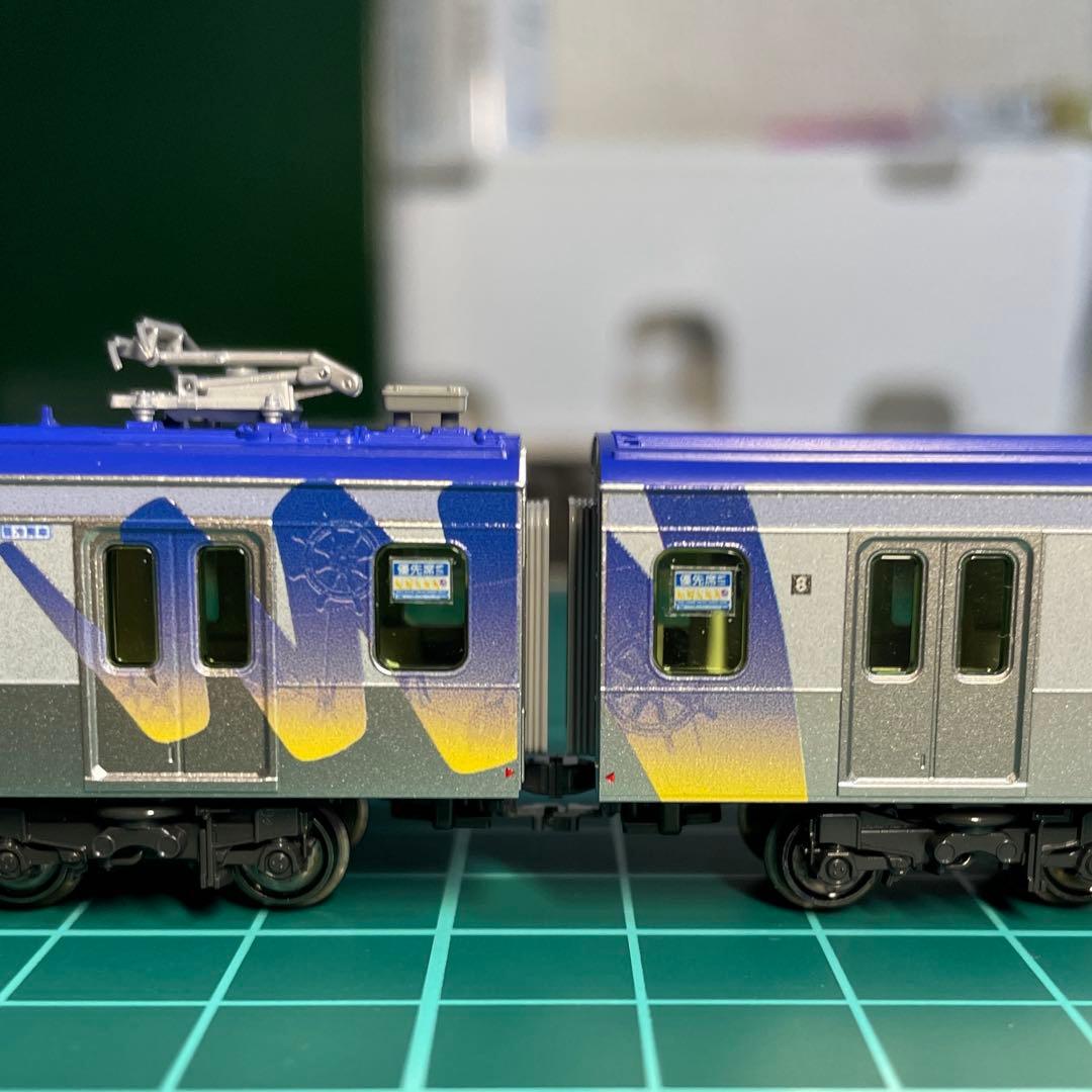 KATO 10-1459 横浜高速鉄道Y500系 8両セット