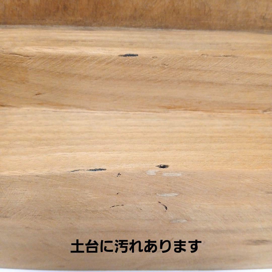 天然木 流木 無垢の木 木製 瓢箪 彫刻 置物 インテリア 縁起物 工芸品