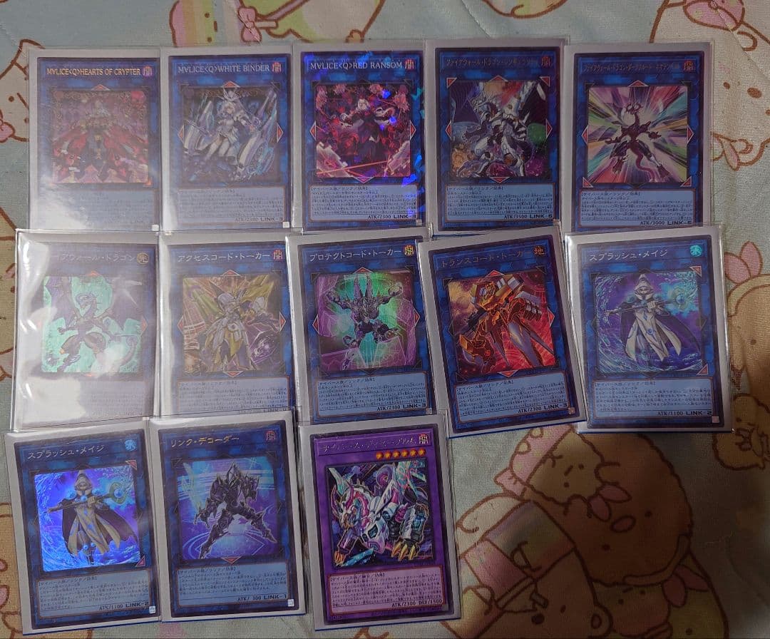 M∀LICE デッキ 商品説明一読