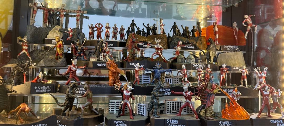 ウルトラマン　怪獣戯画　怪獣名鑑　セット　怪獣　HG シリーズ　円谷