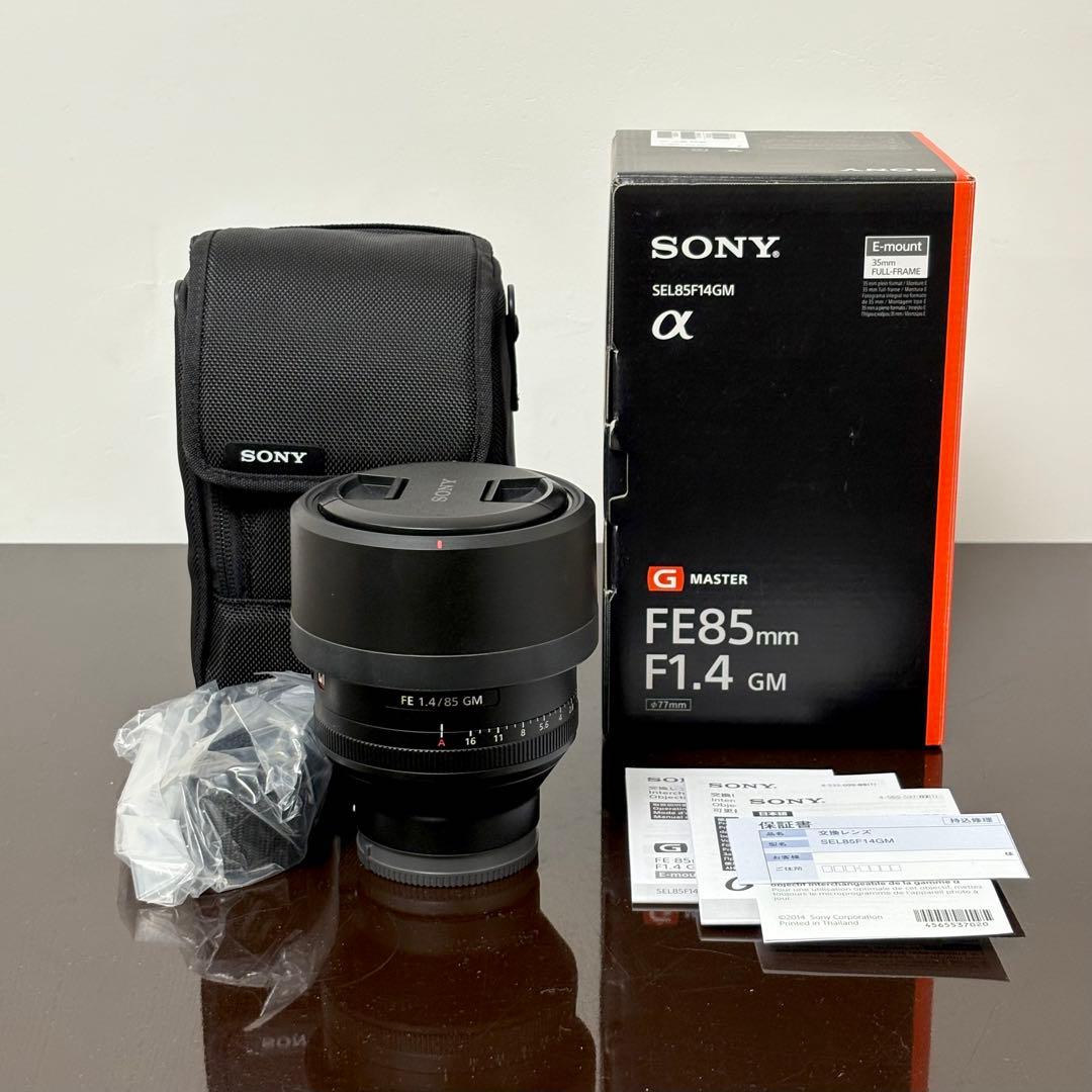 SONY FE85mm F1.4 GM レンズ
