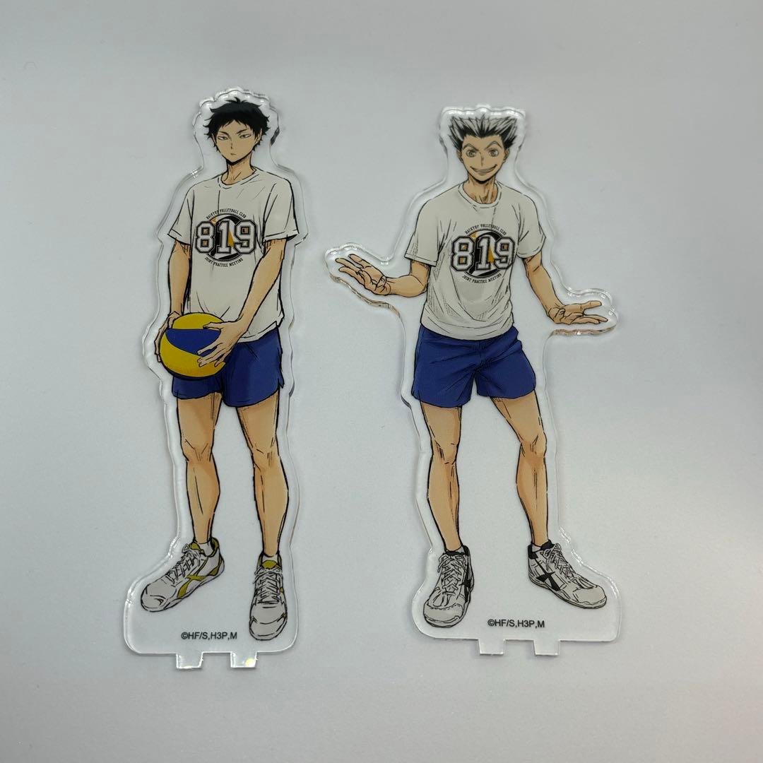 ハイキュー！！　梟谷高校　アクスタ　木兎・赤葦セット　排球しようぜ