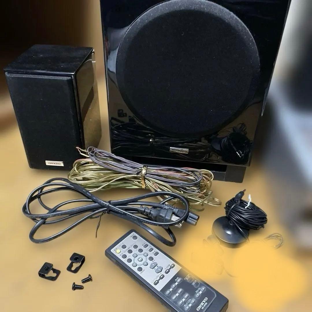 ONKYO 2.1chホームシアター BASE-V30HDX