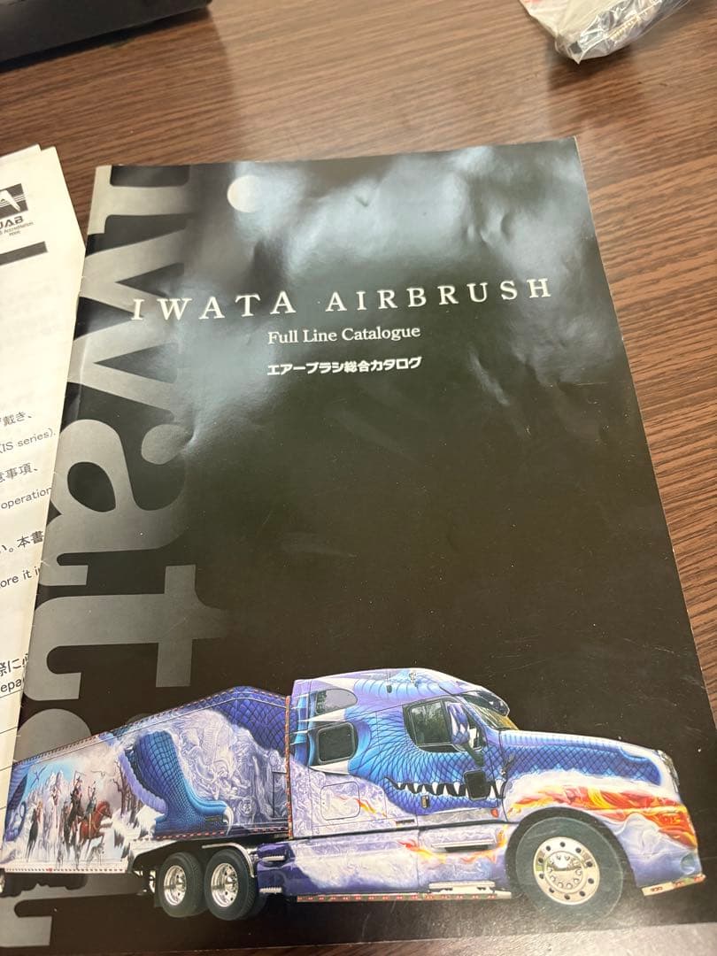 Iwata ミニコンプレッサー　IS-875