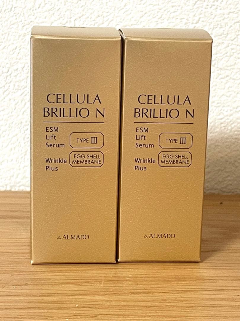 [新品未開封]チェルラー ブリリオ N （薬用シワ改善美容液)15mI✖️2個