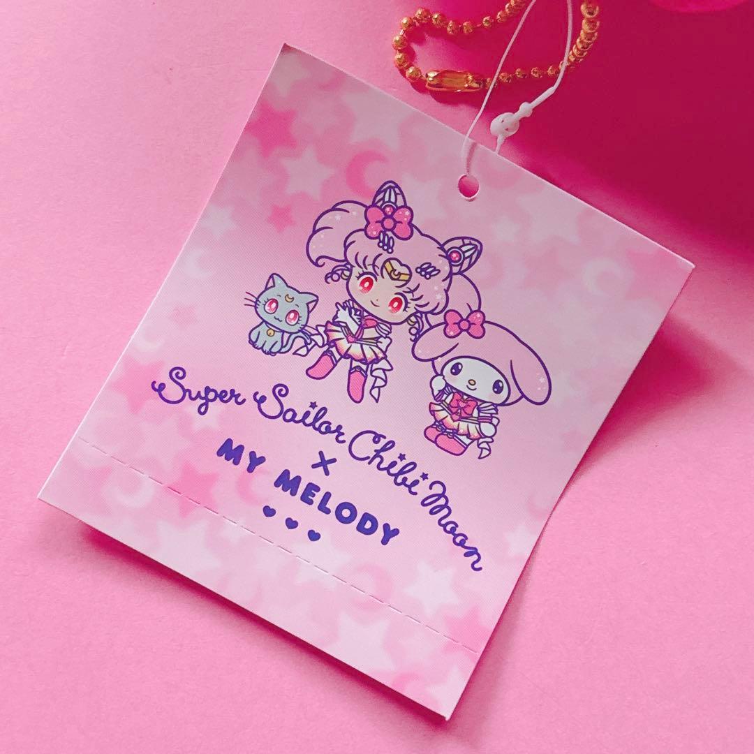 ♡マイメロ メゾンドフルール Maison de FLEUR マスコットチャーム