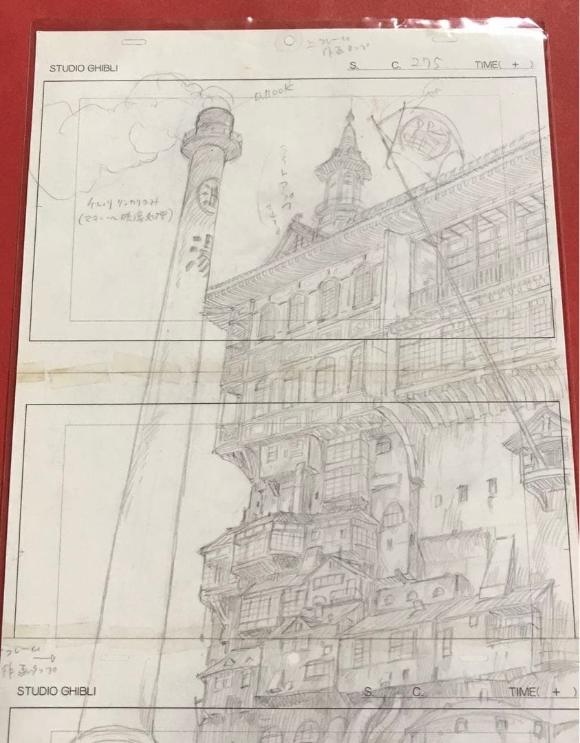 スタジオジブリ　レイアウト展　千と千尋の神隠し　油屋　ポストカード