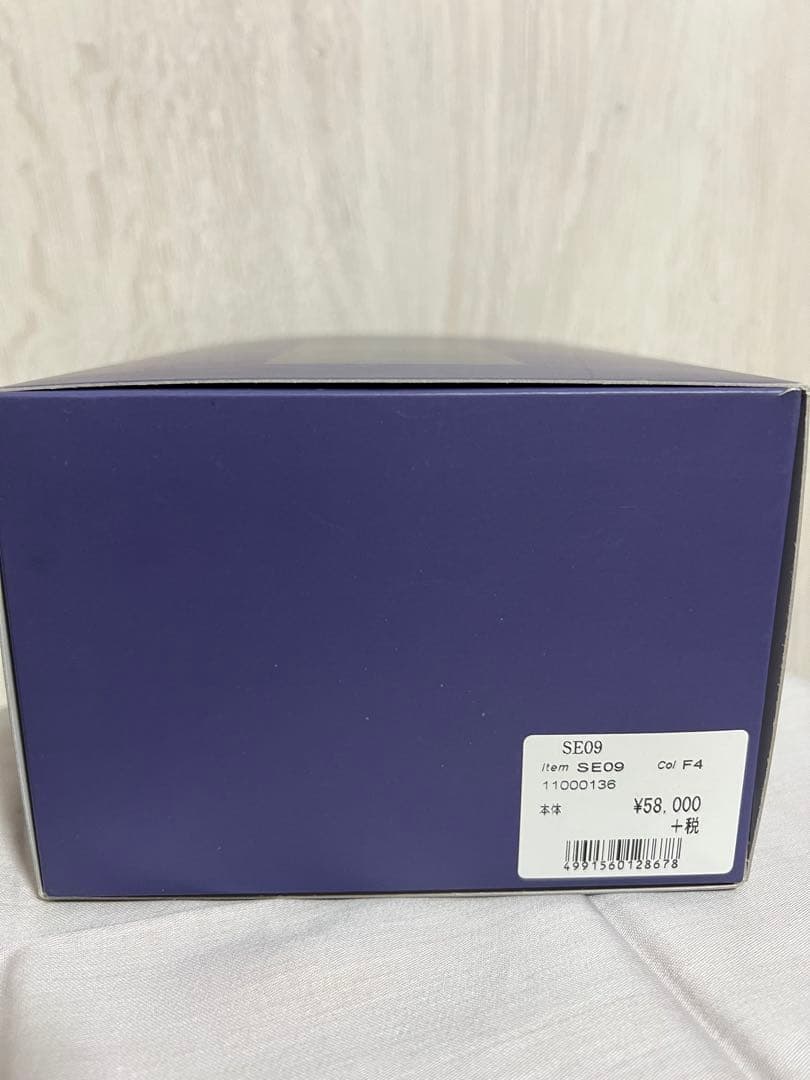 週末Sale！ フォンテーヌ　FONTANE ダークブラウン ショートウィッグ