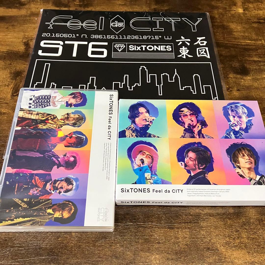 SixTONES CD DVDその他 グッズ まとめ売り