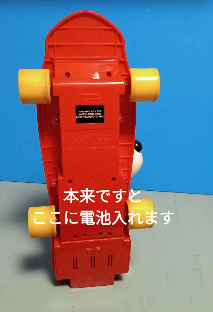 1987年米国ヴィンテージ ビッグ 33cmレアな スヌーピーオンスケートボード