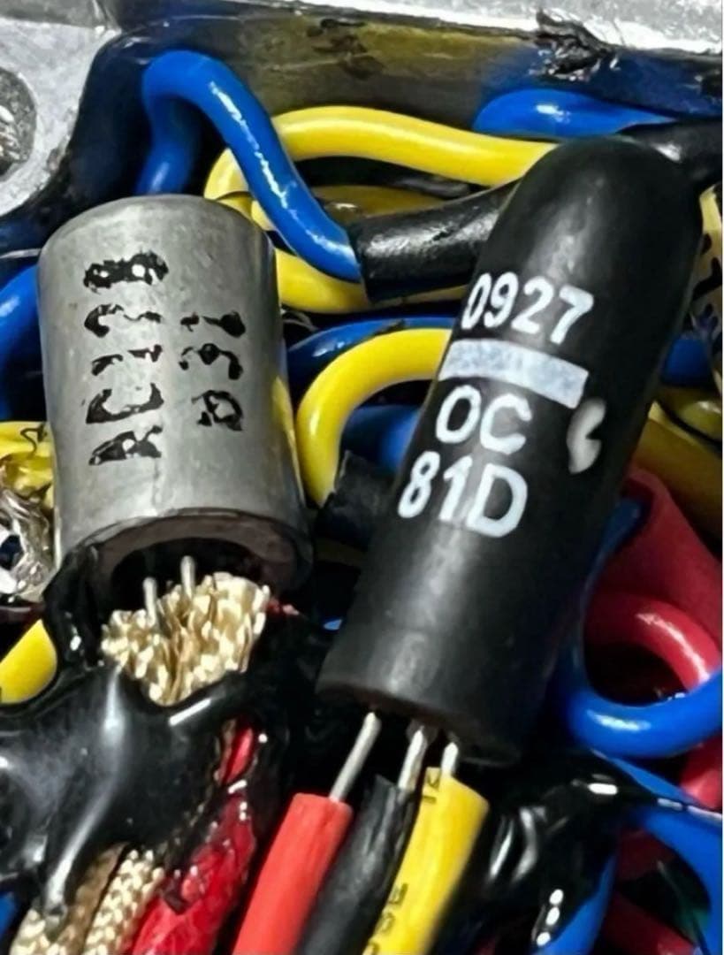 レアゲルマファズ　Delicioustaylormade