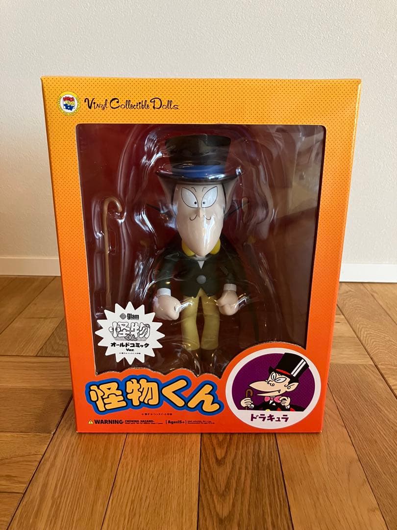 未開封 メディコムトイ VCD 怪物くん ドラキュラ オールドコミックVer.