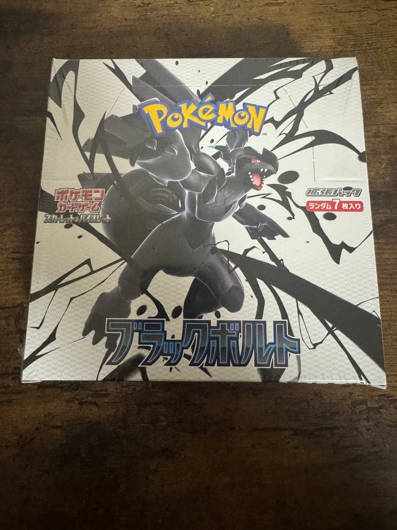 ポケカ】ブラックボルト 1BOX シュリンク付き