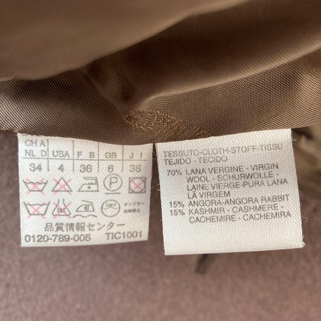 MaxMara チェスターコート　38