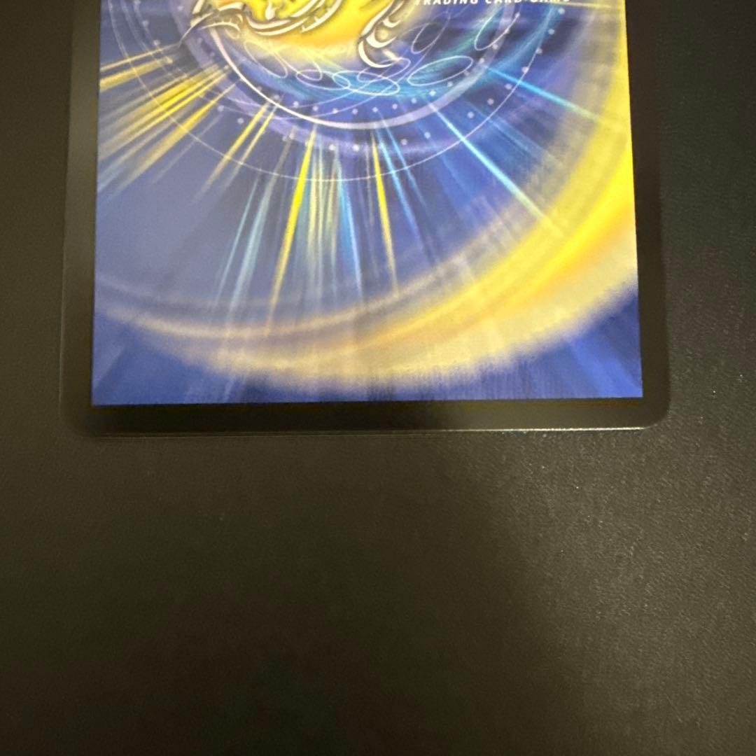 聖霊龍王メルヴェイユ SR シークレット　サイン