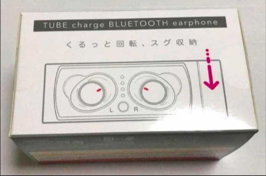 ジャグラー　ワイヤレスイヤホン　ピンク×白　他　別出品紹介あり