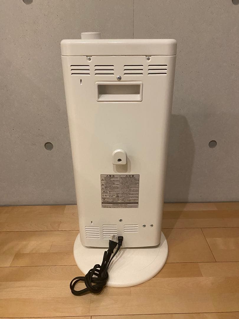 アラジン AEH-G100D(W) 遠赤グラファイトヒーター 2024年製
