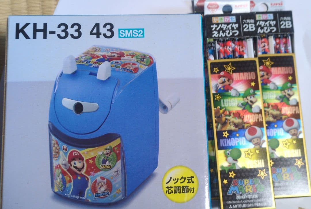 鉛筆削り KH-33 43 SMS2　マリオ　三菱　鉛筆　入学　1年生　セット