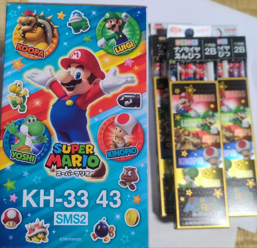 鉛筆削り KH-33 43 SMS2　マリオ　三菱　鉛筆　入学　1年生　セット