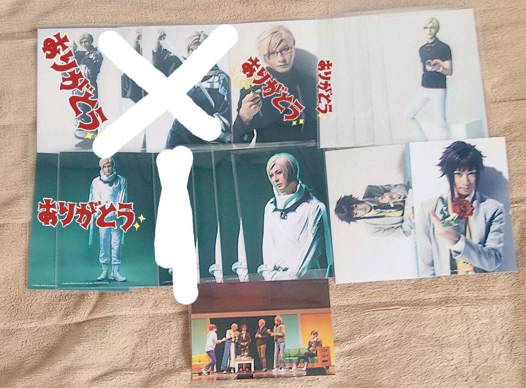 エーステ ブロマイド