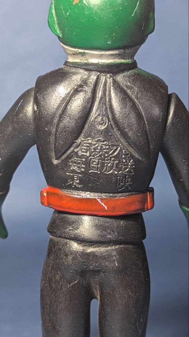 旧バンダイ※ミドルサイズ　◆1号ライダー◆　仮面ライダーシリーズ　石ノ森章太郎