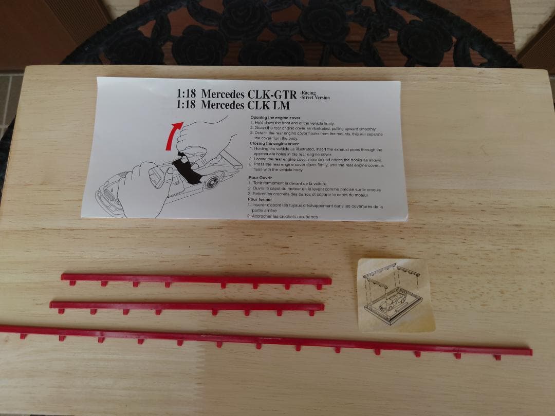 1/18 Maisto(マイスト) メルセデスCLK-GTRストリートバージョン