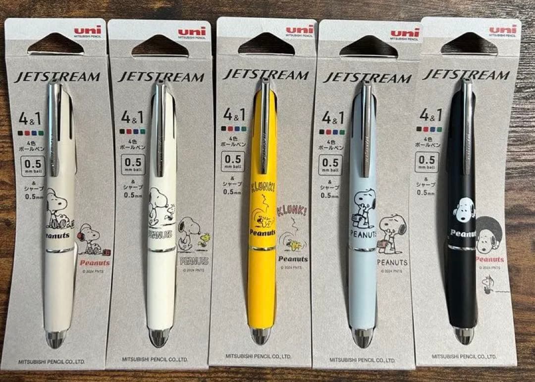 【限定】ジェットストリーム 4&1 スヌーピーコラボ