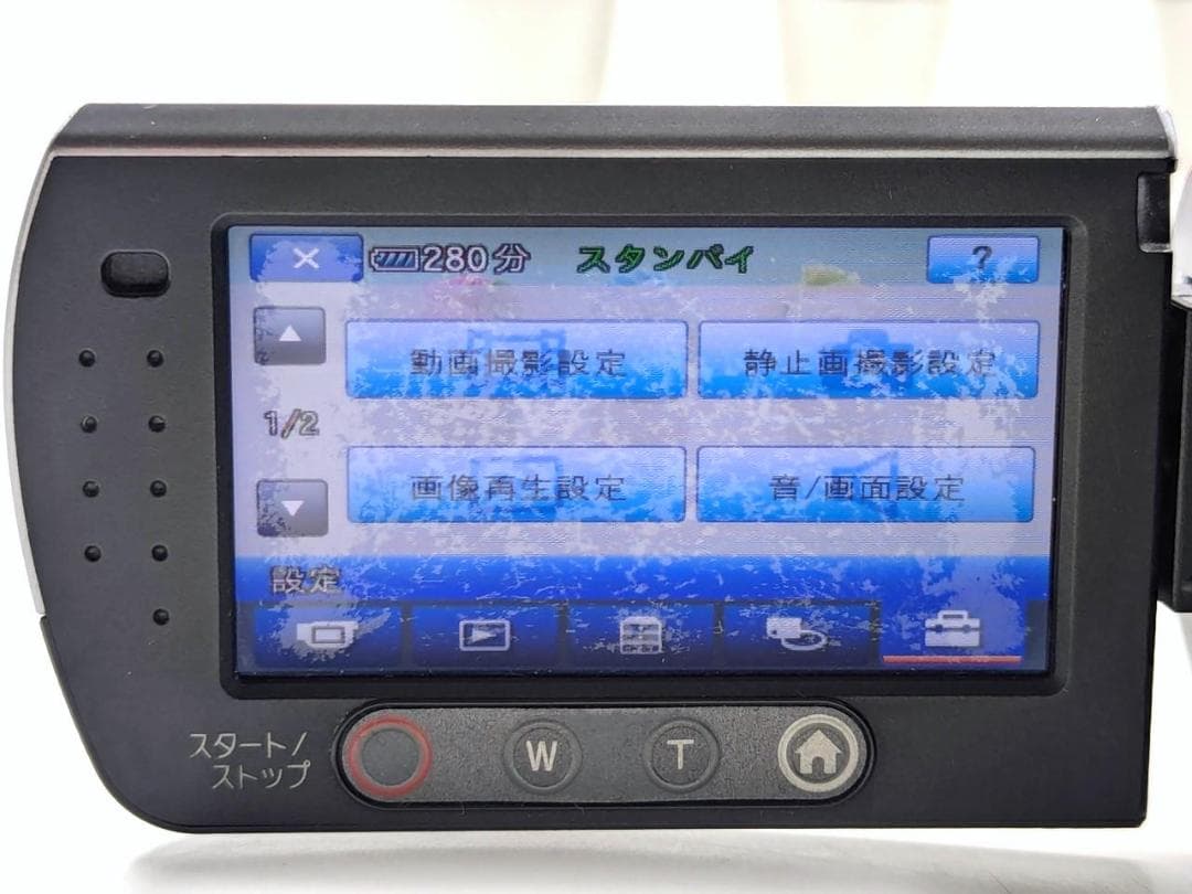 フルハイビジョン録画可能！SONY ビデオカメラ HDR-SR7