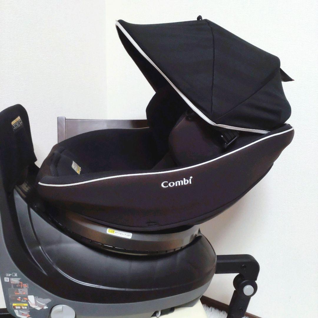 COMBI クルムーヴ スマート チャイルドシートi sofix エッグショック