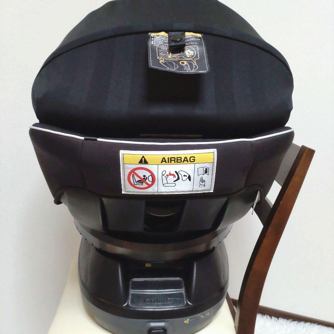 COMBI クルムーヴ スマート チャイルドシートi sofix エッグショック