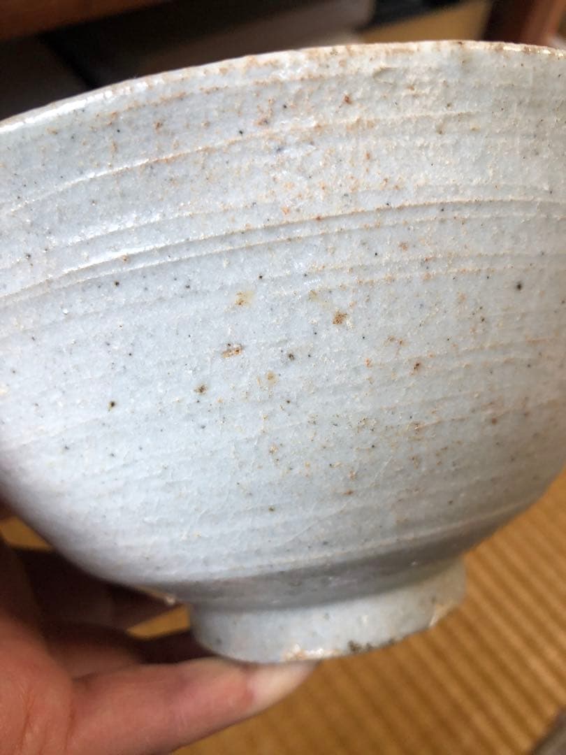 李朝　白磁　鉢　文化財管理局紙印　菓子鉢