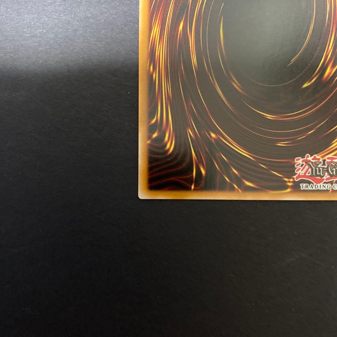 遊戯王　ots28 青眼の白龍　レリーフ　背信聖徒シルヴィア　おまけ付き　北米版