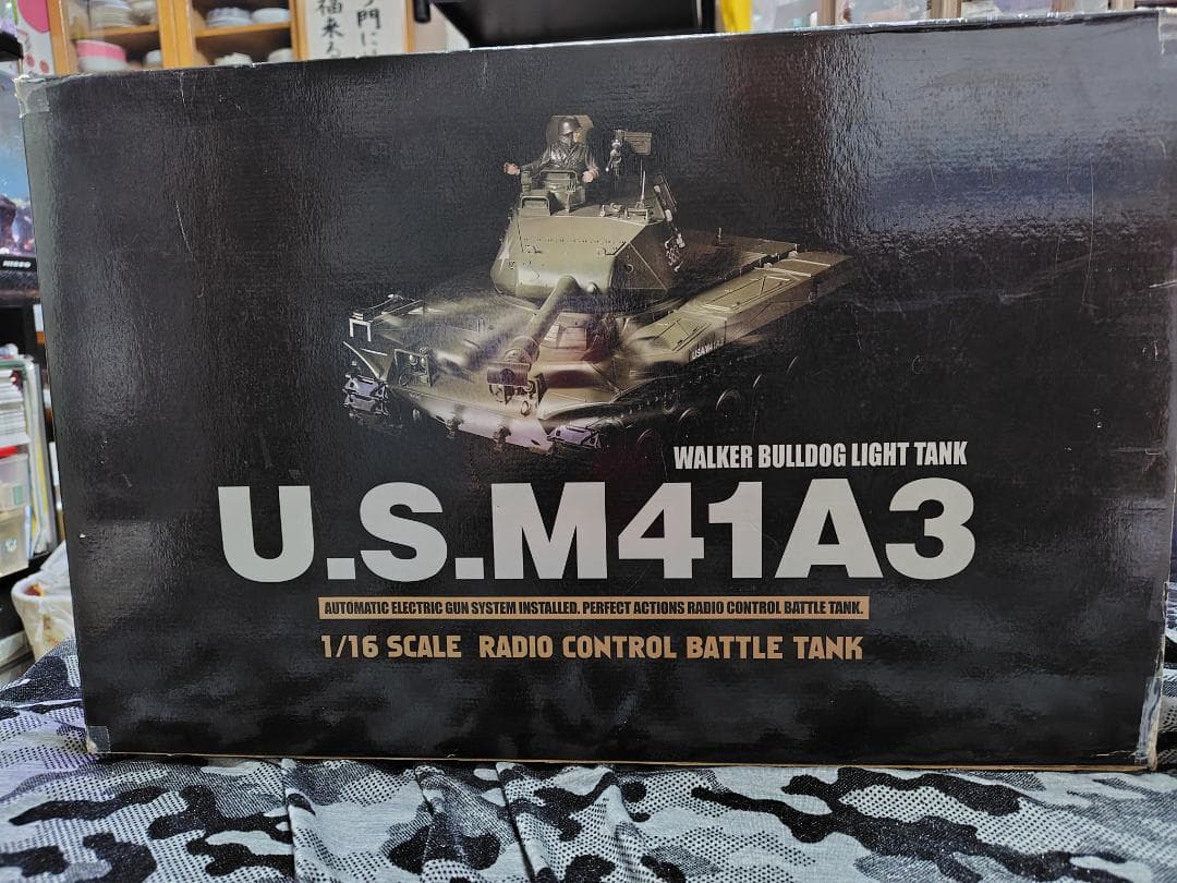 M41A3 ラジコン戦車 1/16スケール