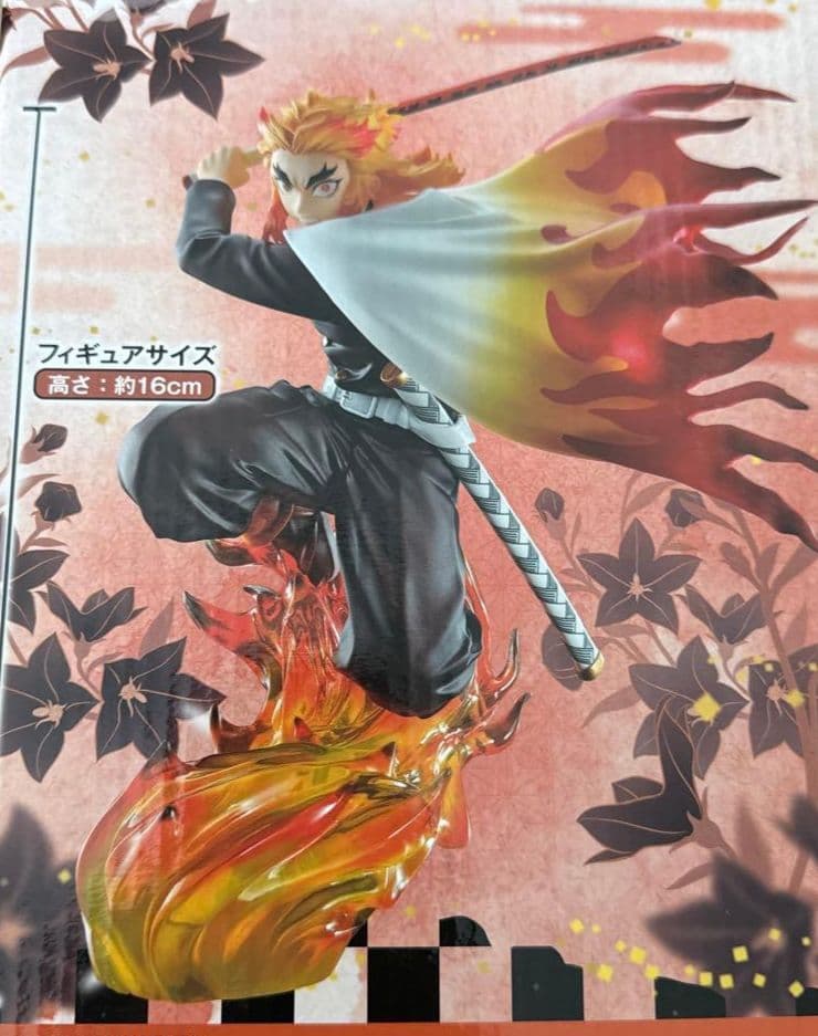 鬼滅の刃 煉獄杏寿郎 フィギュア アニプレックス