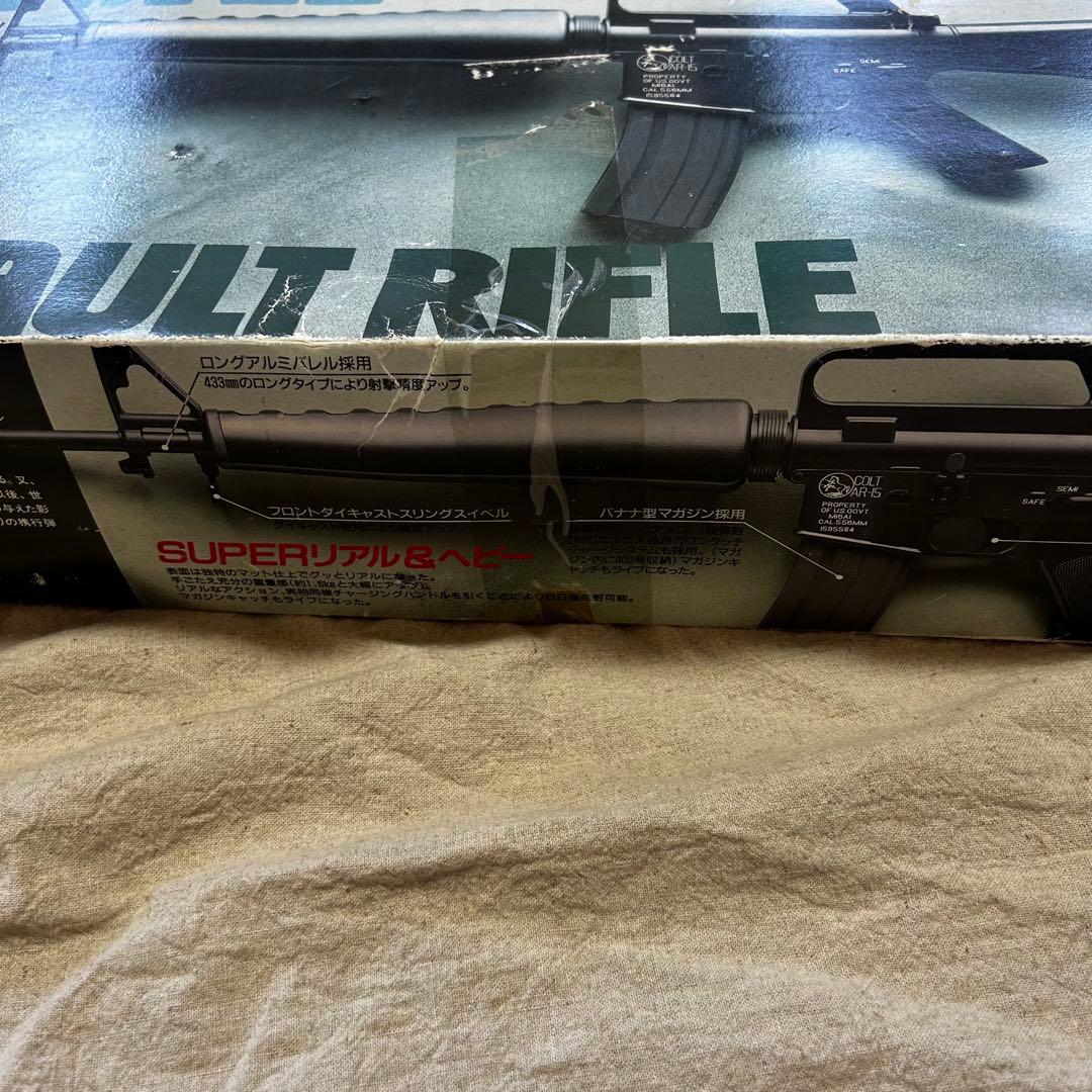 【絶版品】LS アサルトライフル M-16A1