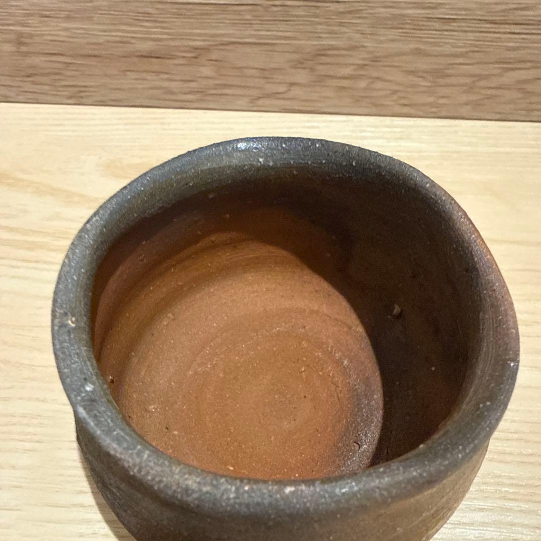 備前　ぐい呑　中村和樹　（中村六郎・孫）