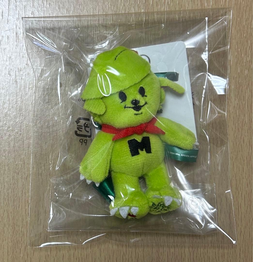 【新品未開封未使用】メメル　キーホルダー