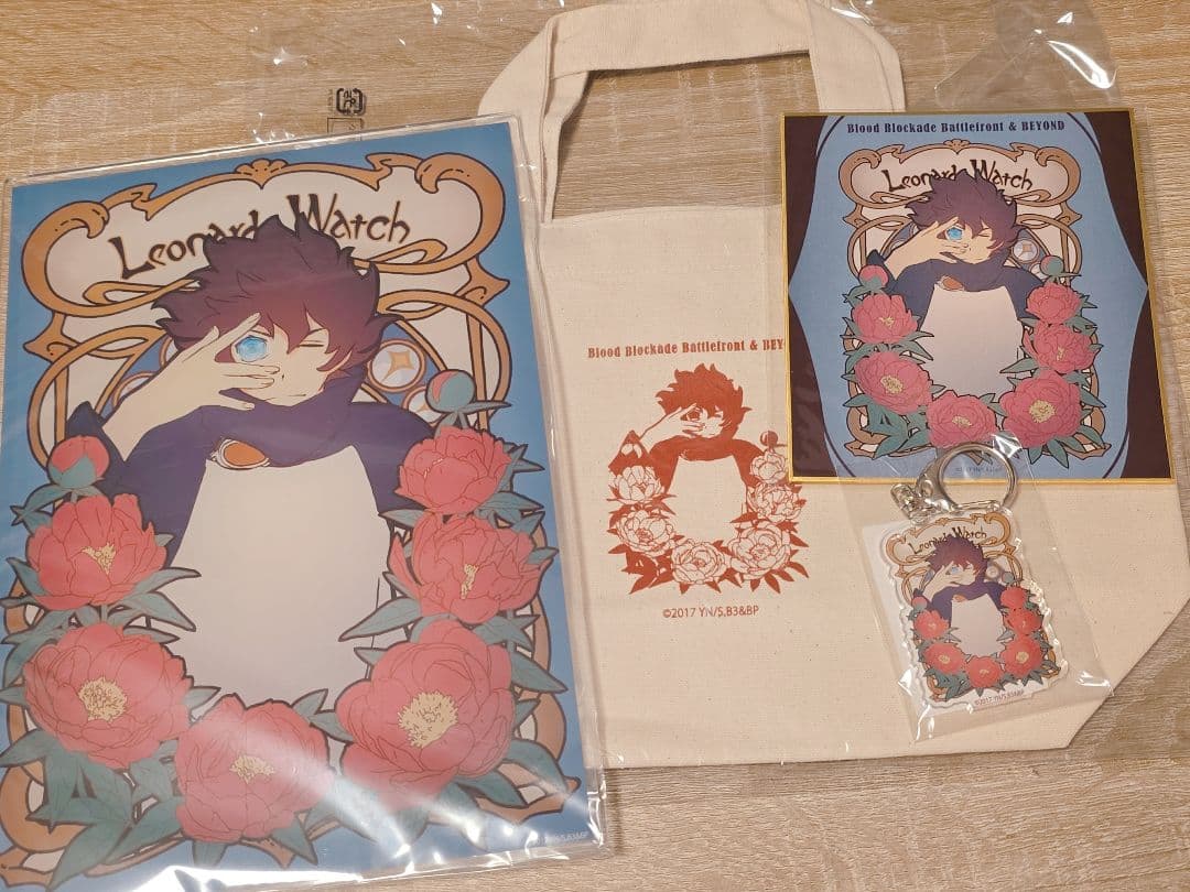 血界戦線 DMMスクラッチ レオ