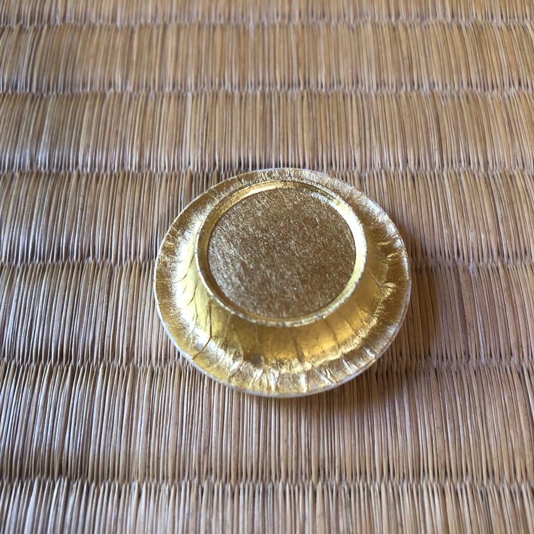 山口錠鉄 織部茶入