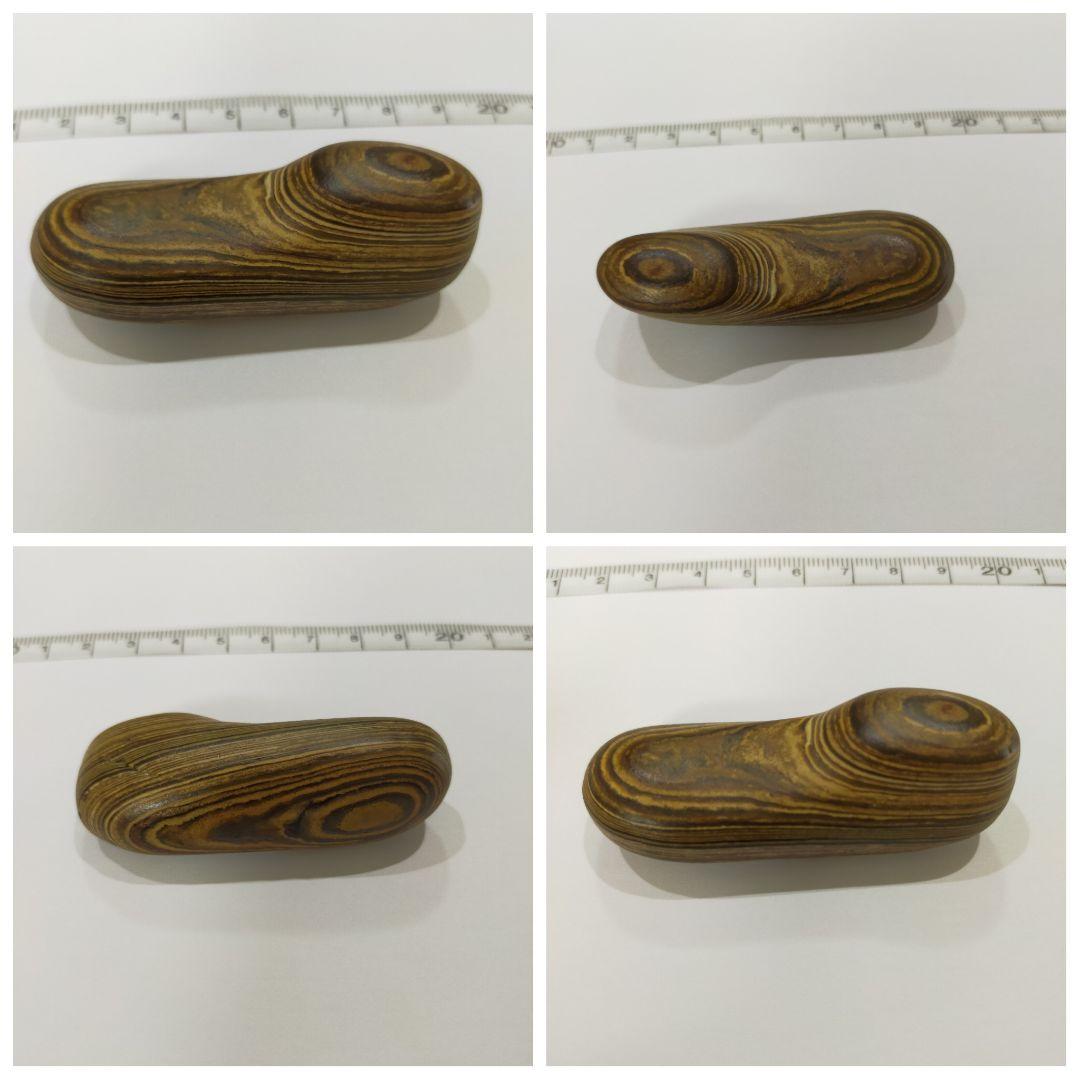 パワーストーン　年輪石　希少