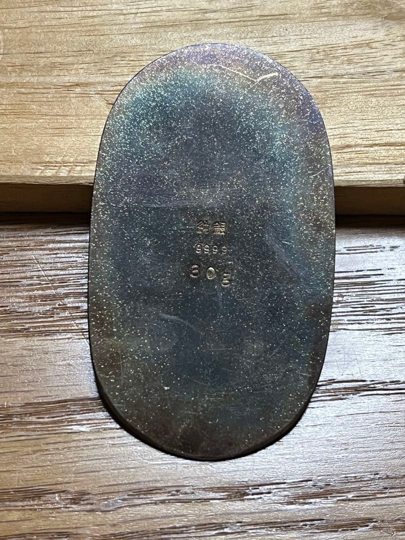 純銀小判 30g 楕円形　木製ケース付き