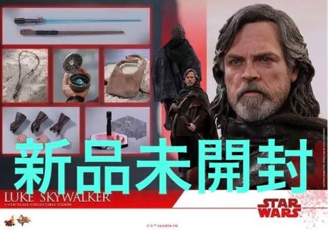 【完売品】スターウォーズ 最後のジェダイ ルーク・スカイウォーカー　DX版