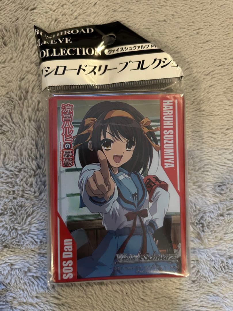 ヴァイスシュバルツ　涼宮ハルヒの憂鬱　カードとサプライセット