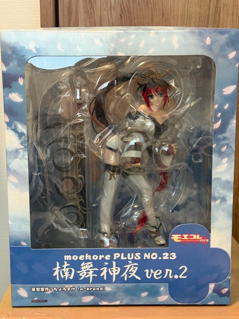 moekore PLUS NO.23 楠舞神夜 ver.2 フィギュア