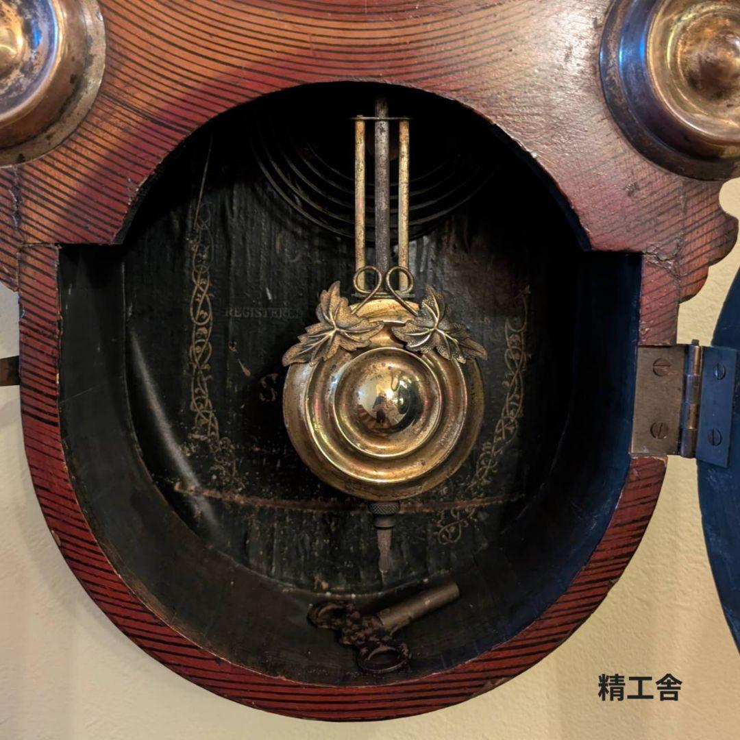 アンティーク掛時計　古時計　四つ丸掛時計　ダルマ掛時計　精工舎