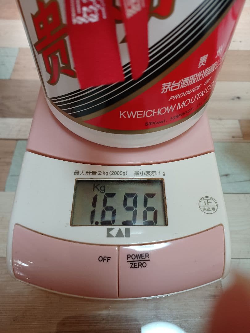 最新！ 貴州茅台酒 53% 1L 最新偽造防止 正規品 中国酒 白酒 五粮液